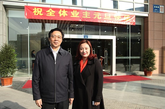 人生就是搏(ZLKS)集团唯一官方网站