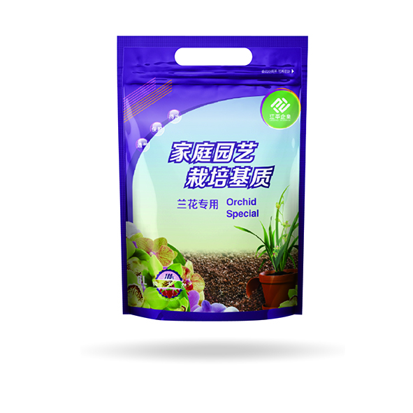 人生就是搏(ZLKS)集团唯一官方网站