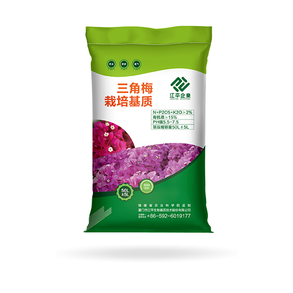 人生就是搏(ZLKS)集团唯一官方网站