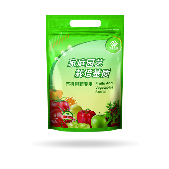 人生就是搏(ZLKS)集团唯一官方网站