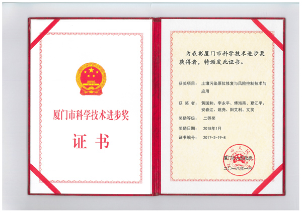 人生就是搏(ZLKS)集团唯一官方网站