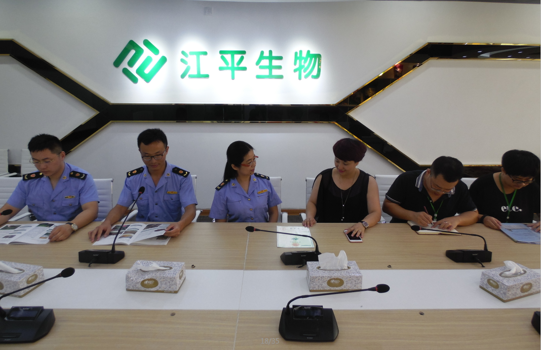 人生就是搏(ZLKS)集团唯一官方网站