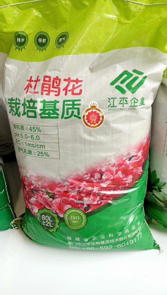 人生就是搏(ZLKS)集团唯一官方网站