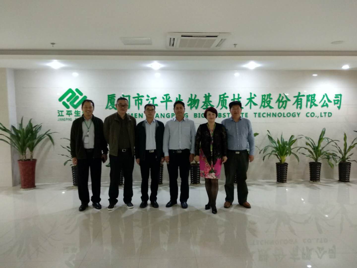 人生就是搏(ZLKS)集团唯一官方网站