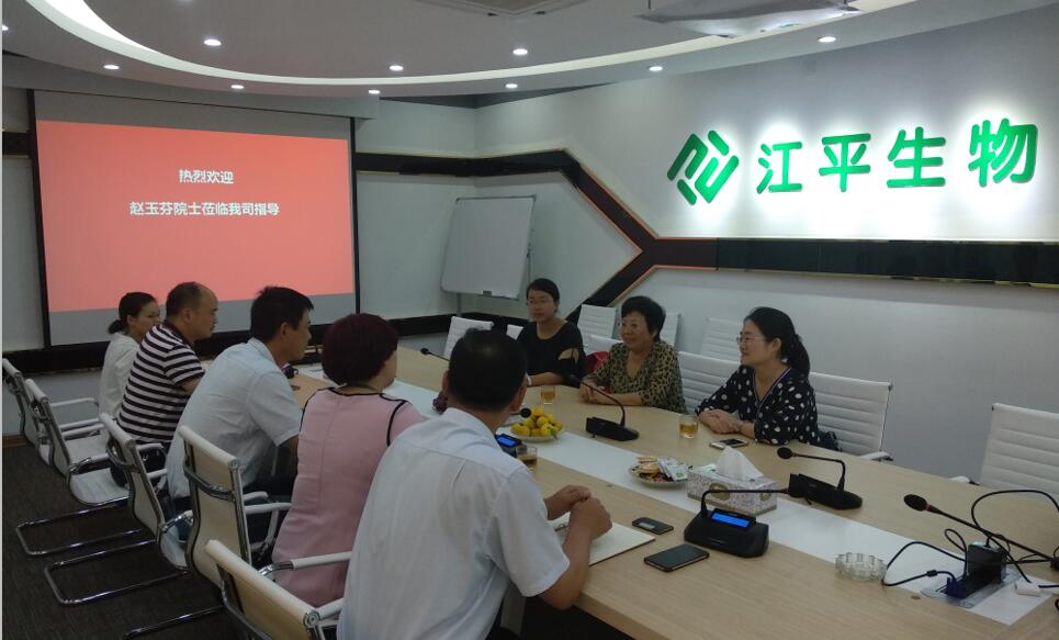 人生就是搏(ZLKS)集团唯一官方网站