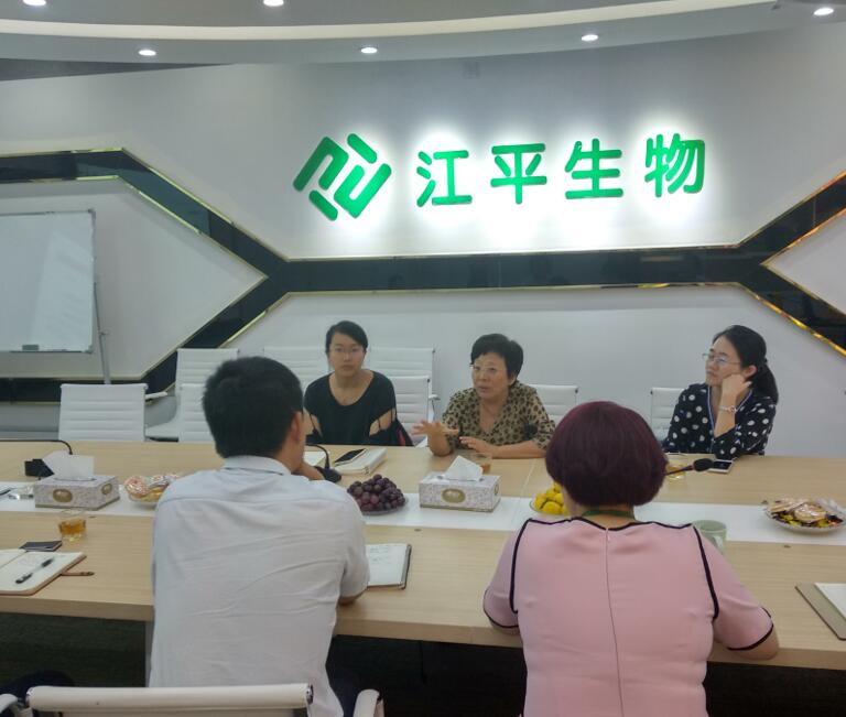 人生就是搏(ZLKS)集团唯一官方网站