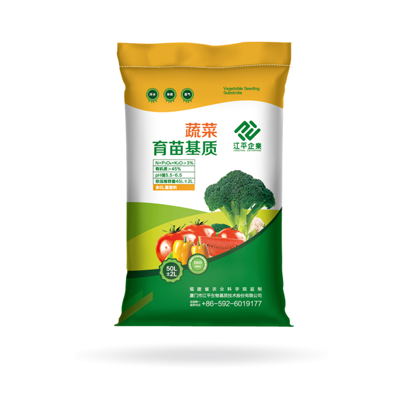 人生就是搏(ZLKS)集团唯一官方网站