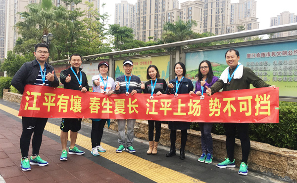 人生就是搏(ZLKS)集团唯一官方网站