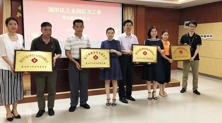 人生就是搏(ZLKS)集团唯一官方网站