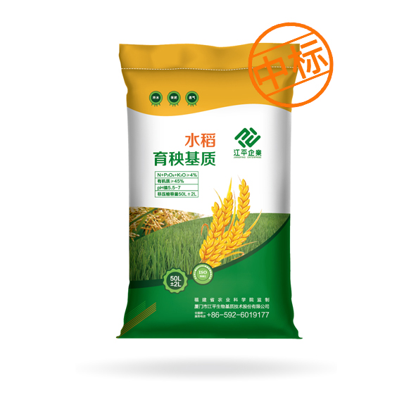 人生就是搏(ZLKS)集团唯一官方网站