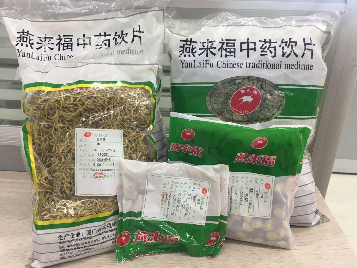 人生就是搏(ZLKS)集团唯一官方网站