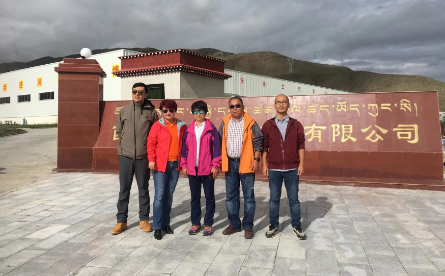 人生就是搏(ZLKS)集团唯一官方网站