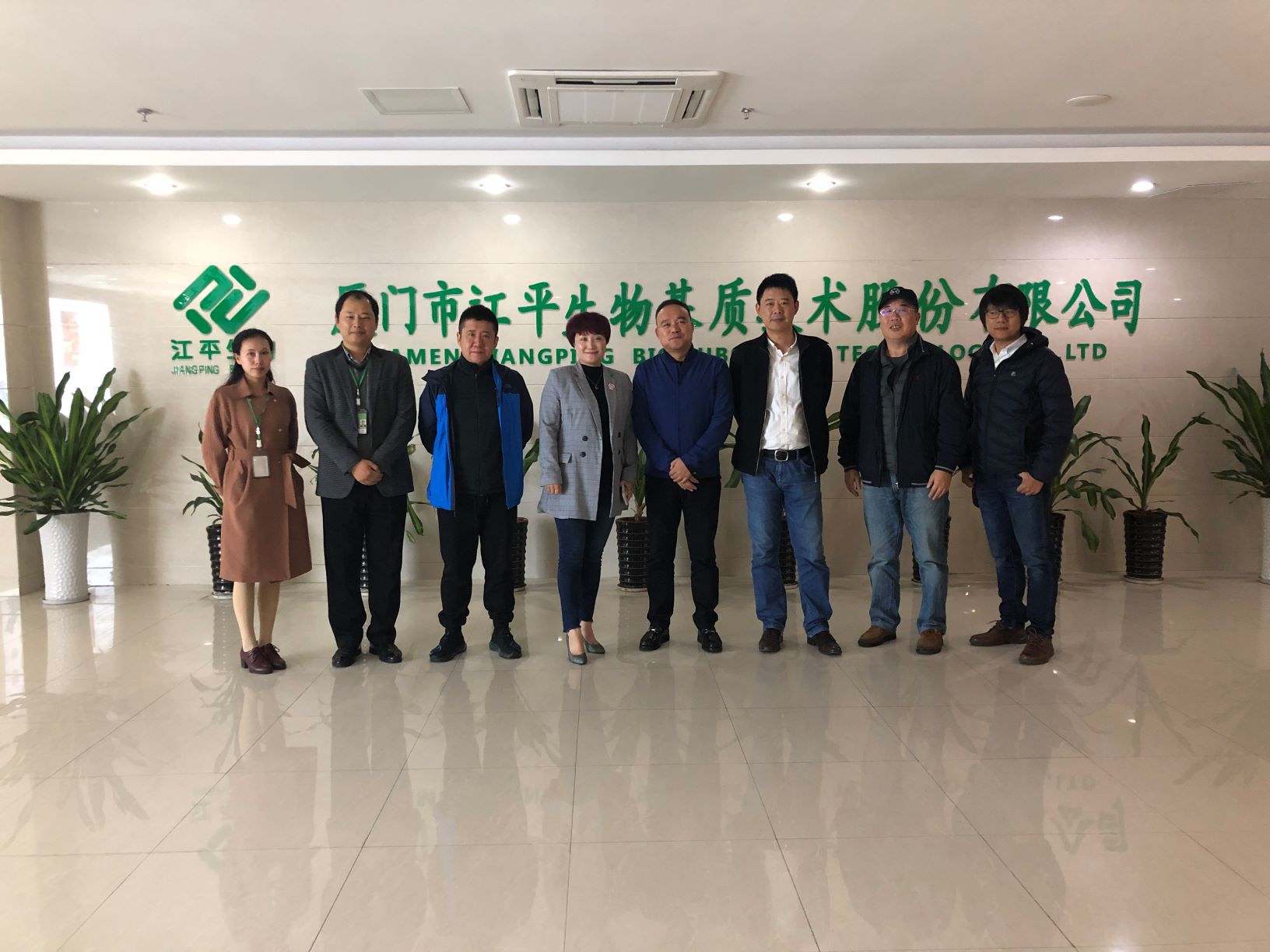 人生就是搏(ZLKS)集团唯一官方网站