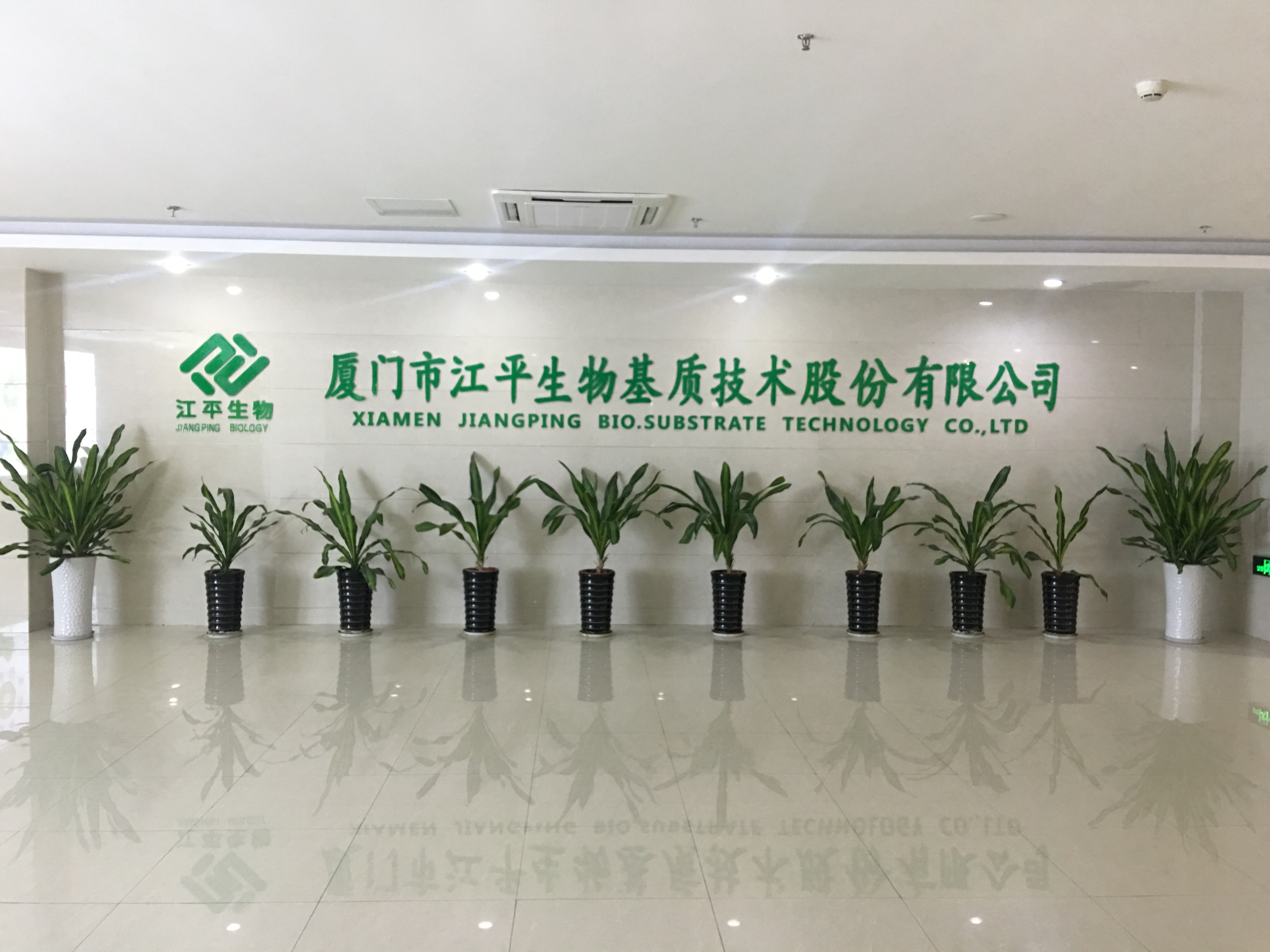 人生就是搏(ZLKS)集团唯一官方网站