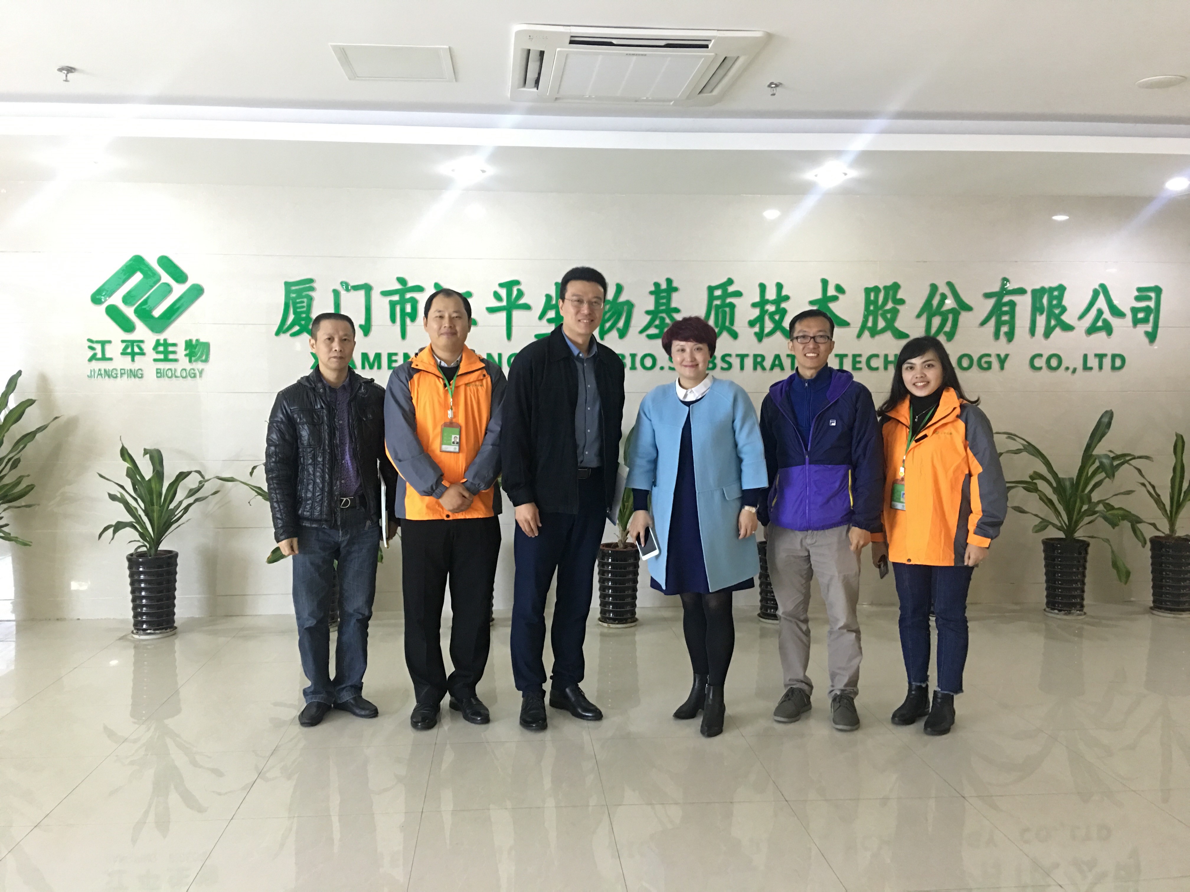 人生就是搏(ZLKS)集团唯一官方网站