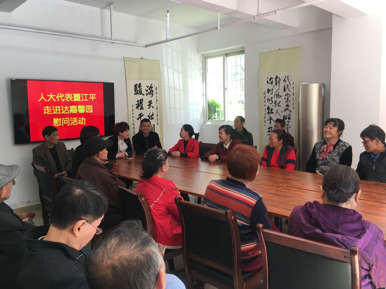人生就是搏(ZLKS)集团唯一官方网站
