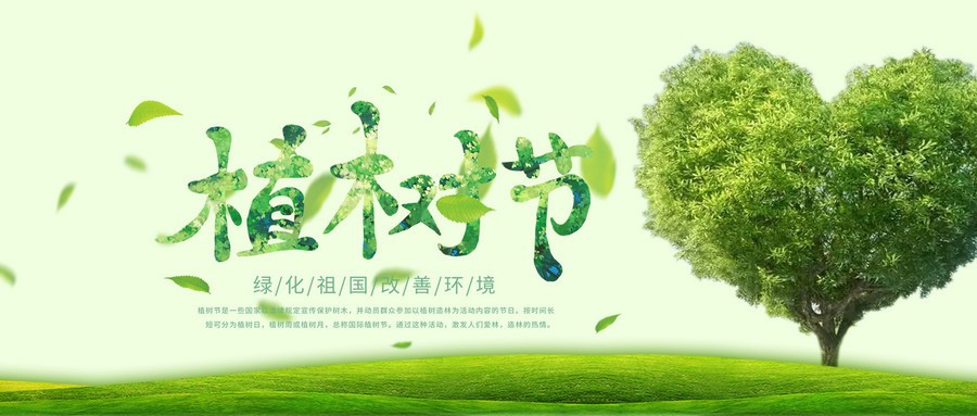 人生就是搏(ZLKS)集团唯一官方网站