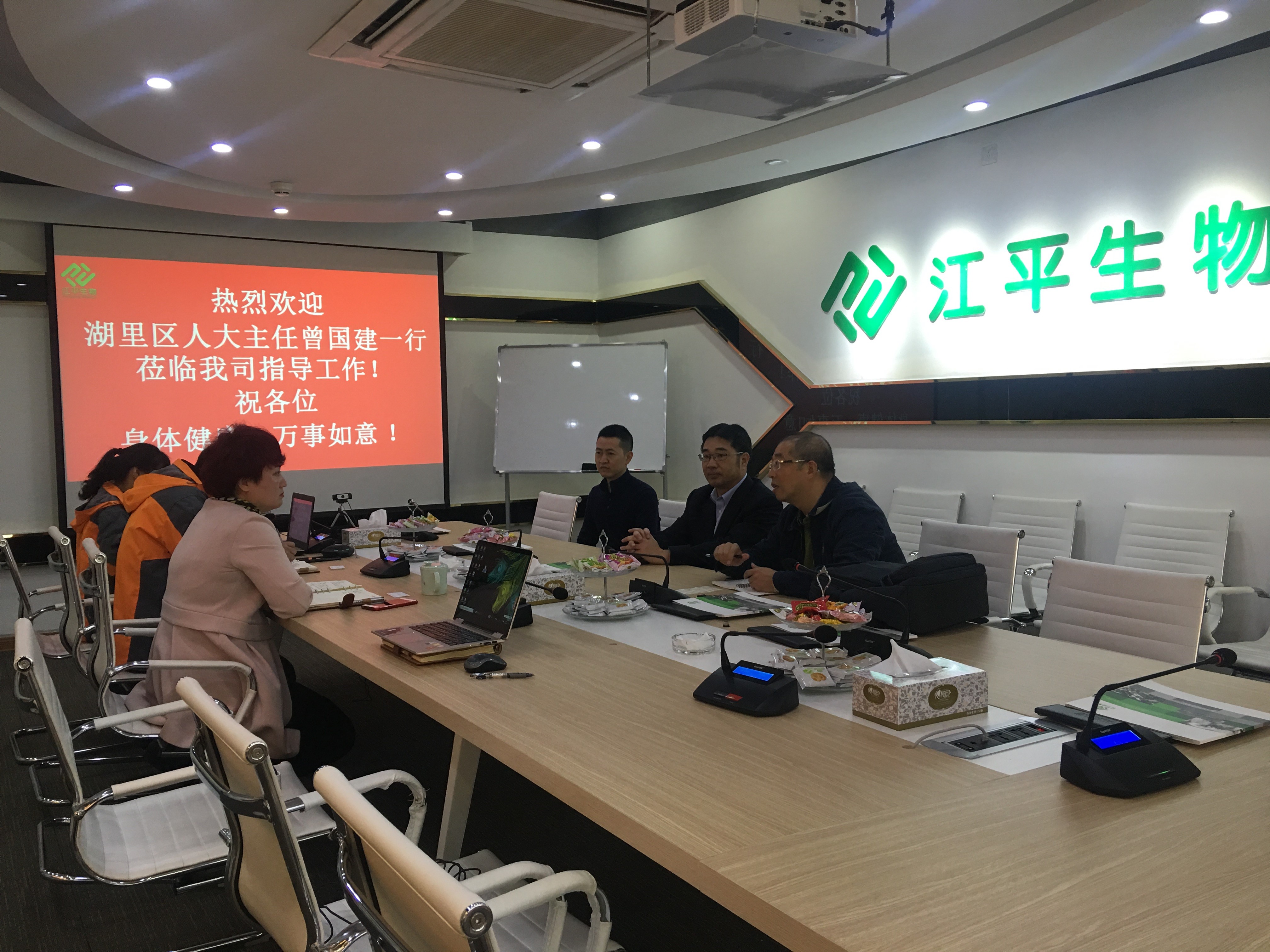 人生就是搏(ZLKS)集团唯一官方网站