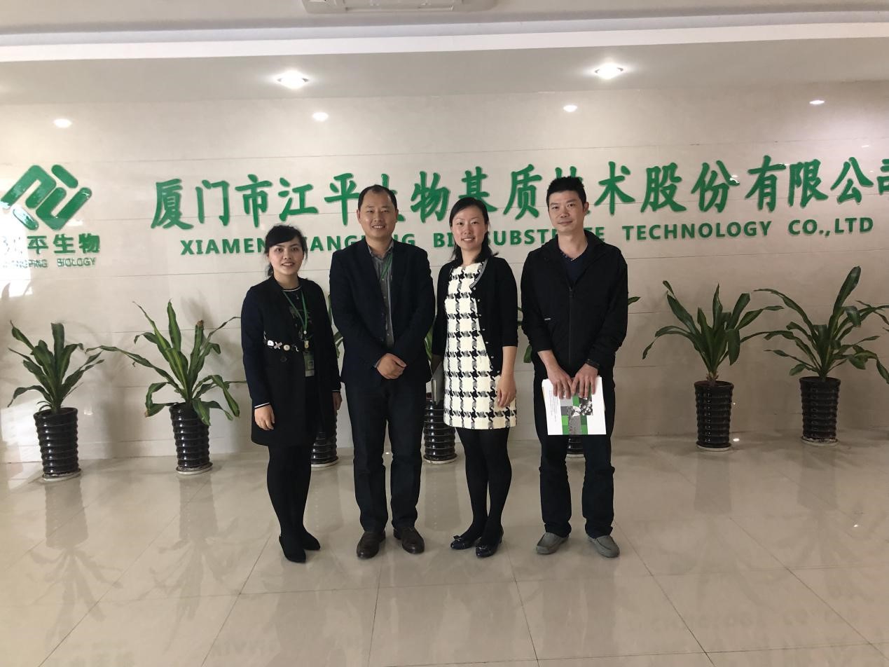人生就是搏(ZLKS)集团唯一官方网站