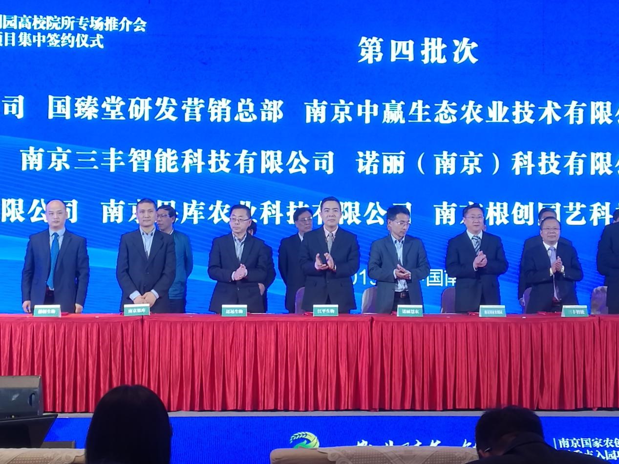 人生就是搏(ZLKS)集团唯一官方网站