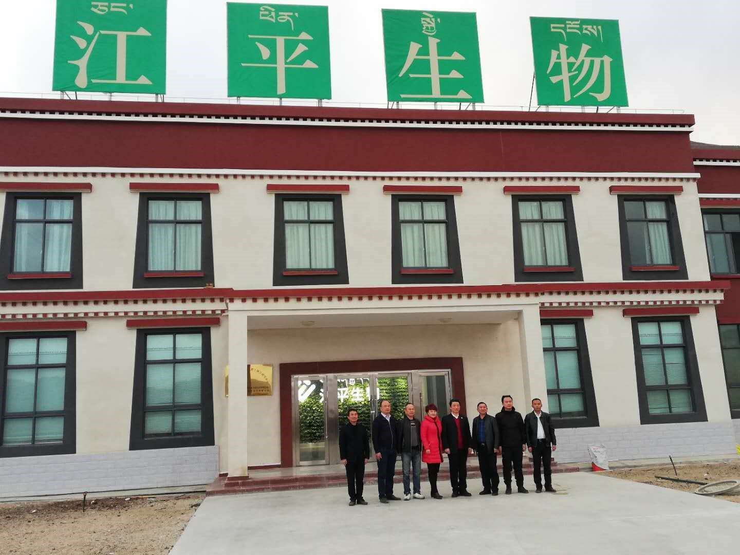 人生就是搏(ZLKS)集团唯一官方网站