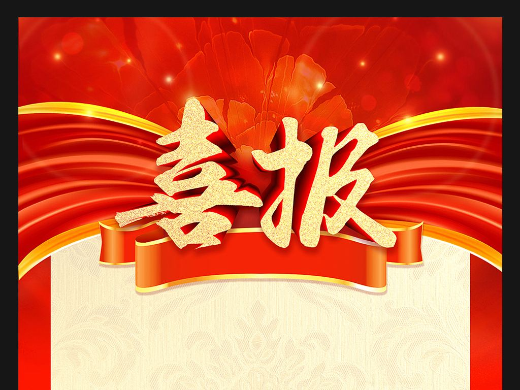 人生就是搏(ZLKS)集团唯一官方网站