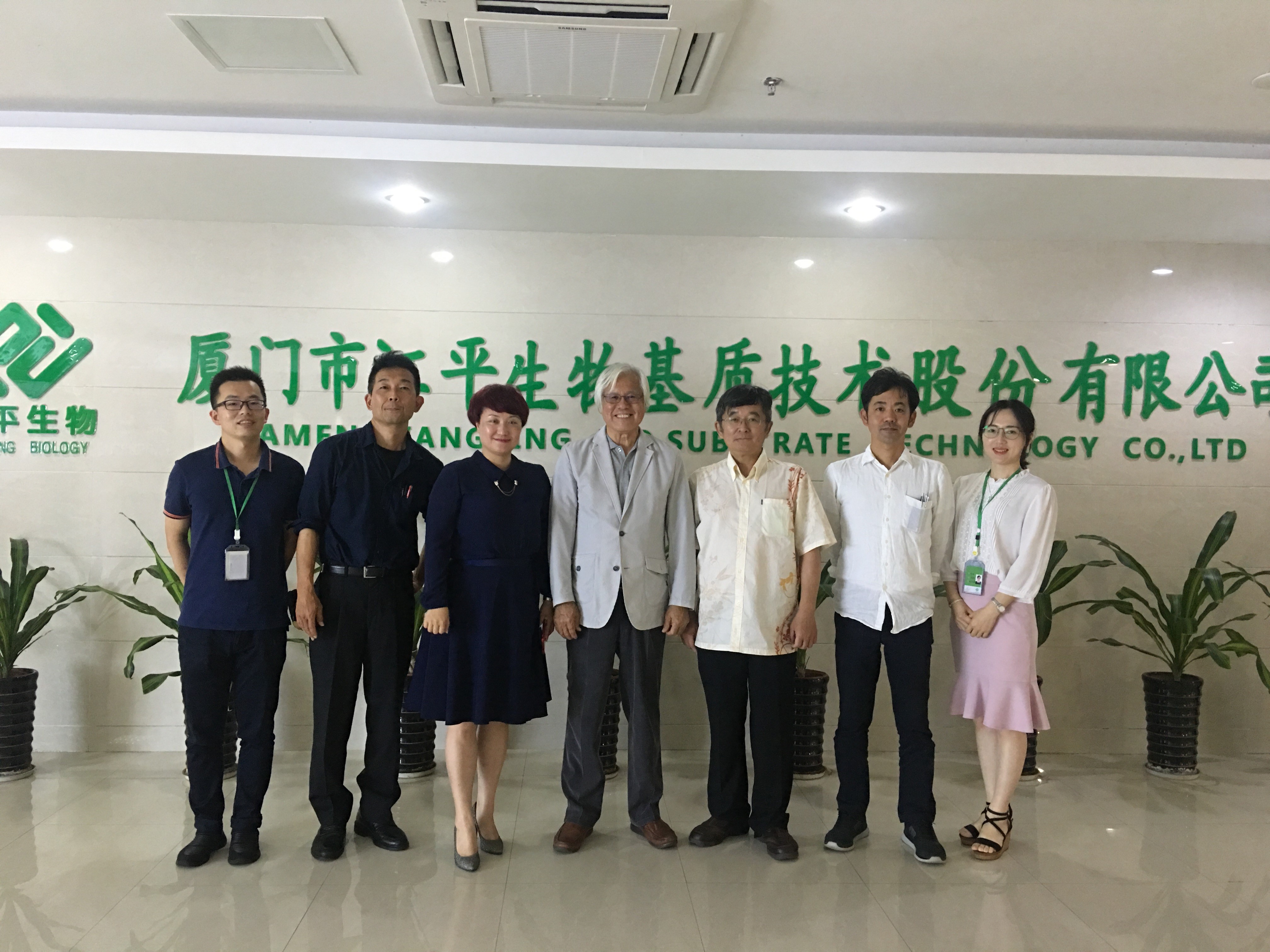 人生就是搏(ZLKS)集团唯一官方网站