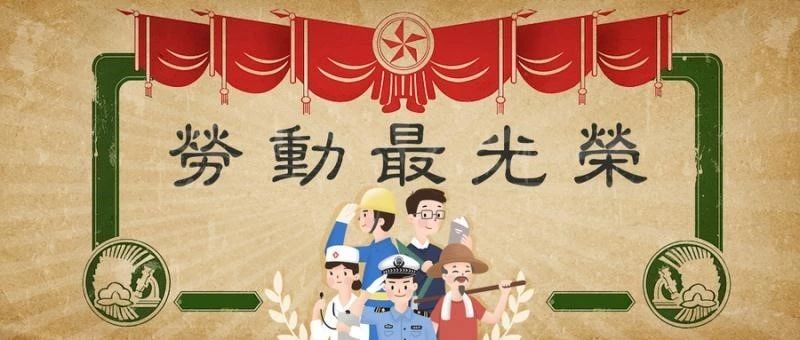 人生就是搏(ZLKS)集团唯一官方网站