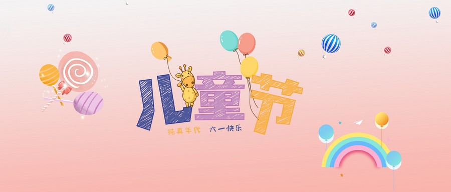 人生就是搏(ZLKS)集团唯一官方网站