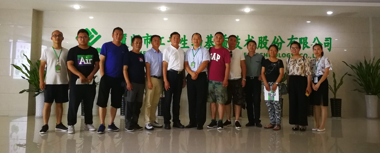 人生就是搏(ZLKS)集团唯一官方网站
