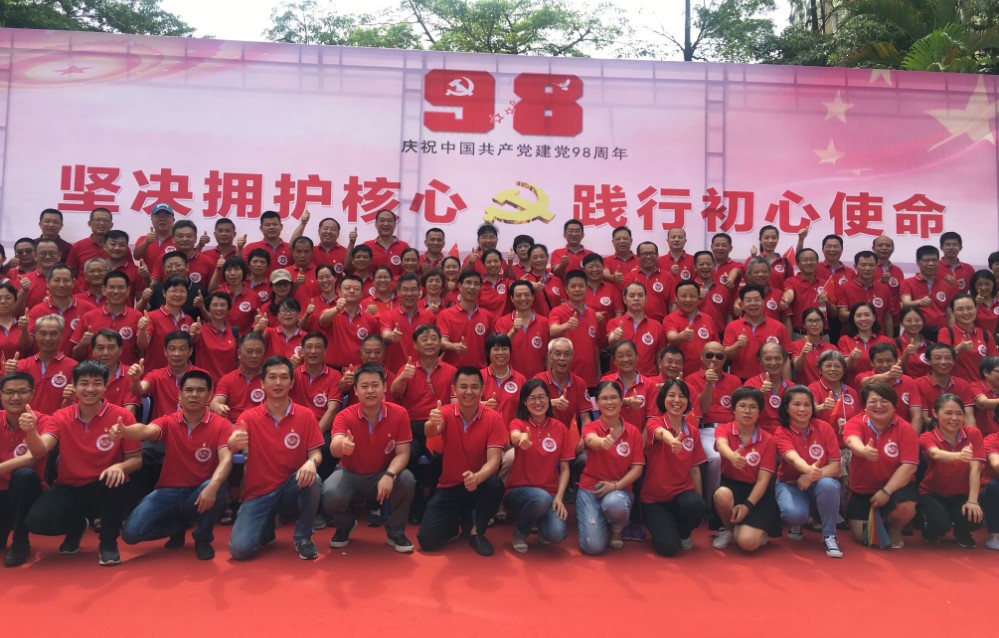 人生就是搏(ZLKS)集团唯一官方网站