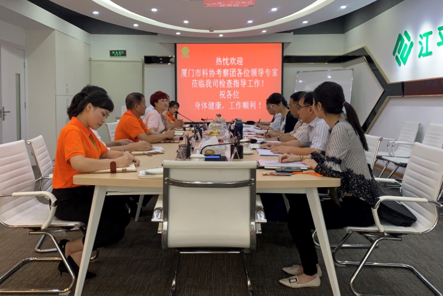 人生就是搏(ZLKS)集团唯一官方网站