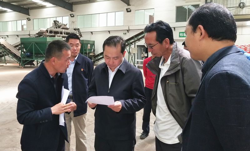 人生就是搏(ZLKS)集团唯一官方网站