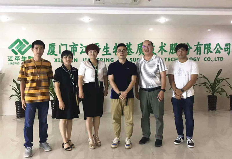人生就是搏(ZLKS)集团唯一官方网站