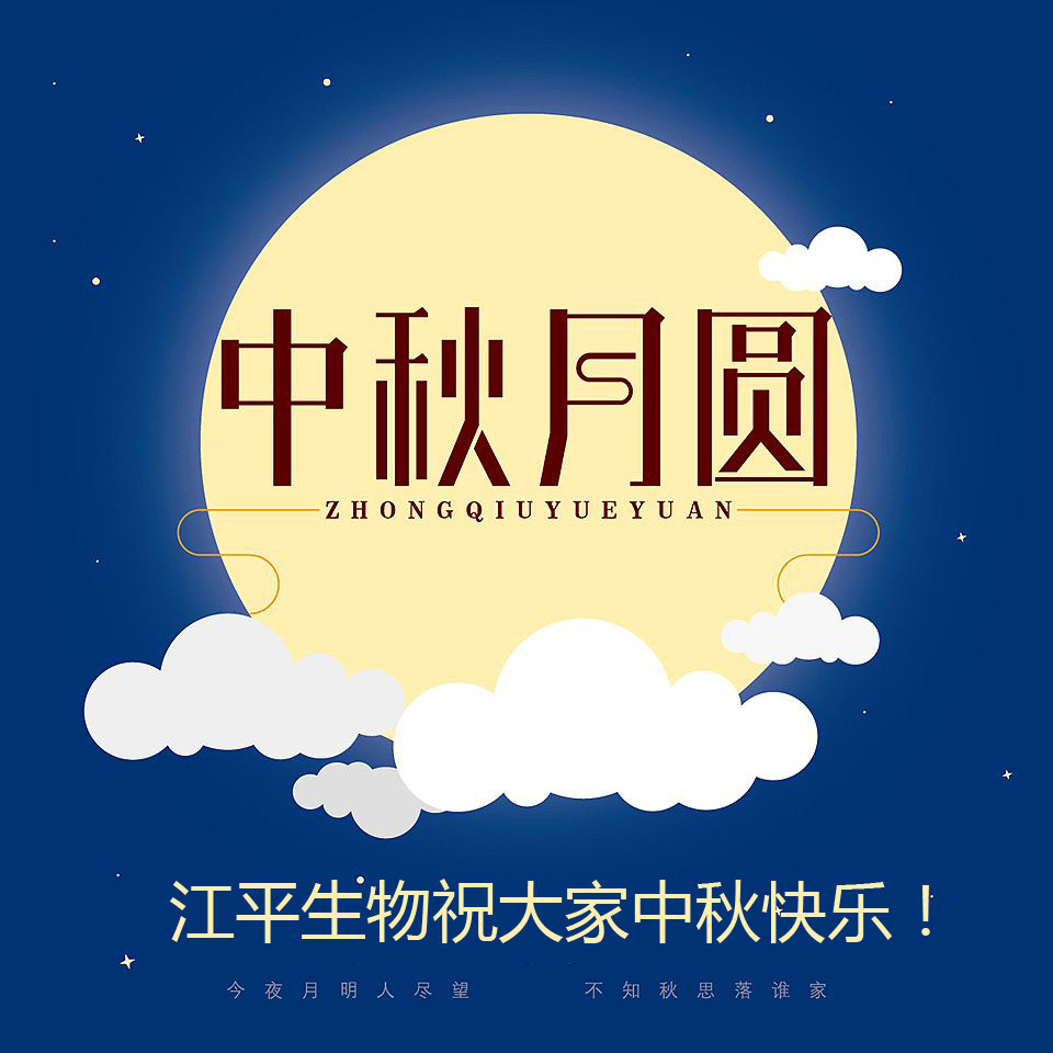 人生就是搏(ZLKS)集团唯一官方网站