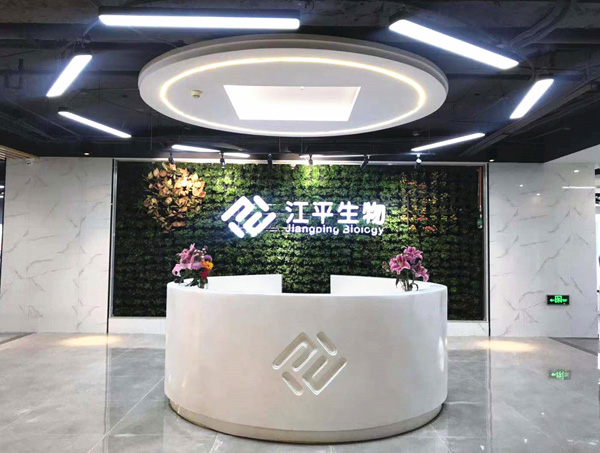 人生就是搏(ZLKS)集团唯一官方网站