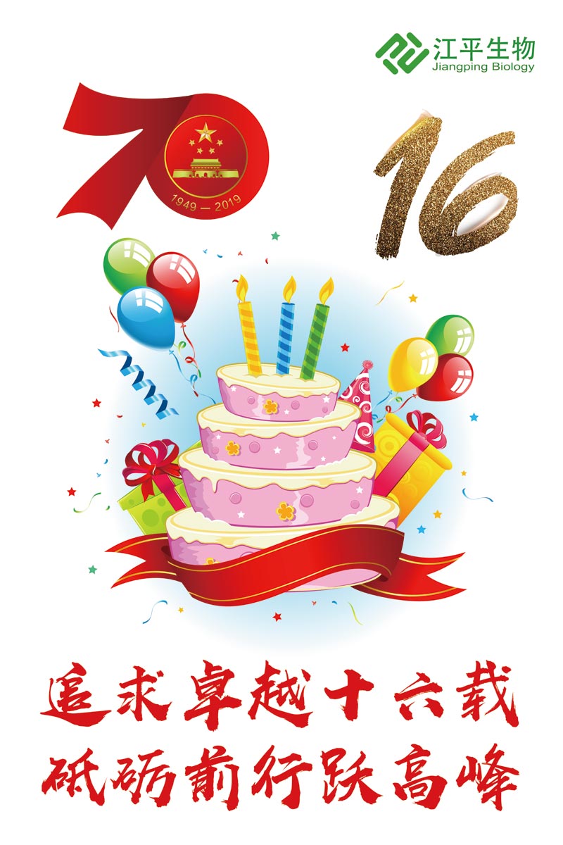 人生就是搏(ZLKS)集团唯一官方网站