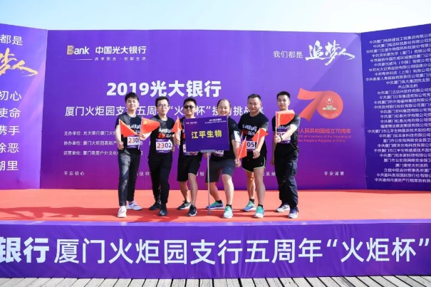 人生就是搏(ZLKS)集团唯一官方网站