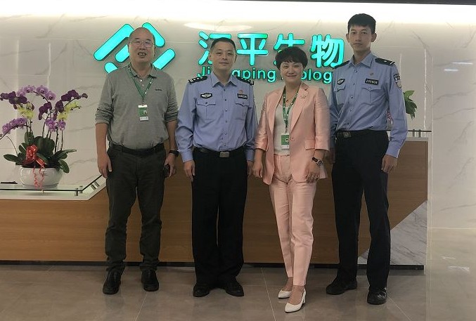 人生就是搏(ZLKS)集团唯一官方网站