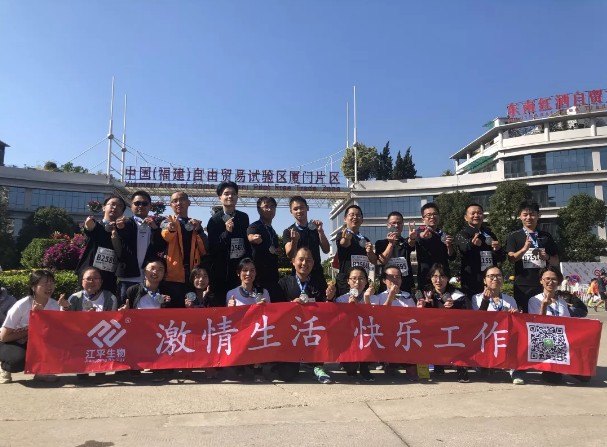 人生就是搏(ZLKS)集团唯一官方网站
