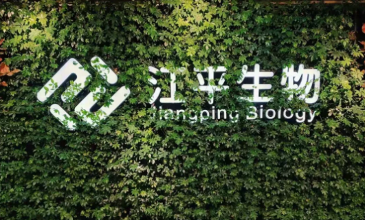 人生就是搏(ZLKS)集团唯一官方网站