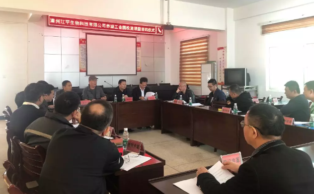 人生就是搏(ZLKS)集团唯一官方网站