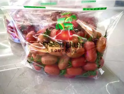人生就是搏(ZLKS)集团唯一官方网站