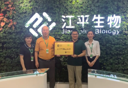 人生就是搏(ZLKS)集团唯一官方网站