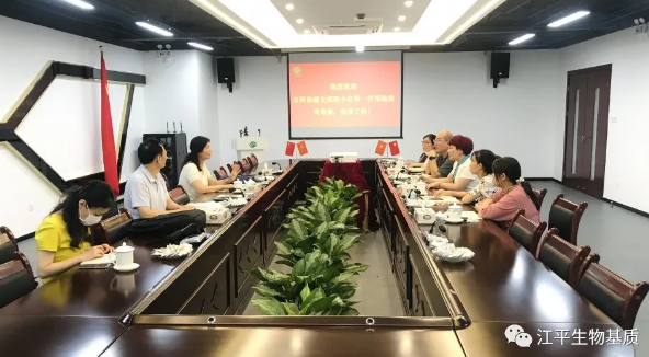 人生就是搏(ZLKS)集团唯一官方网站