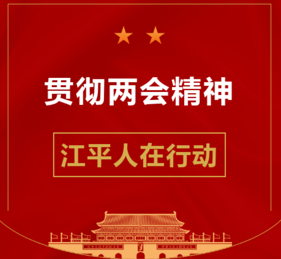 人生就是搏(ZLKS)集团唯一官方网站