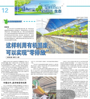 人生就是搏(ZLKS)集团唯一官方网站