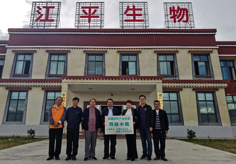 人生就是搏(ZLKS)集团唯一官方网站