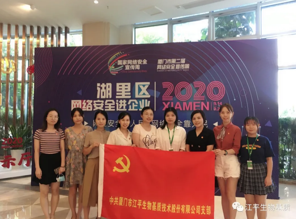 人生就是搏(ZLKS)集团唯一官方网站