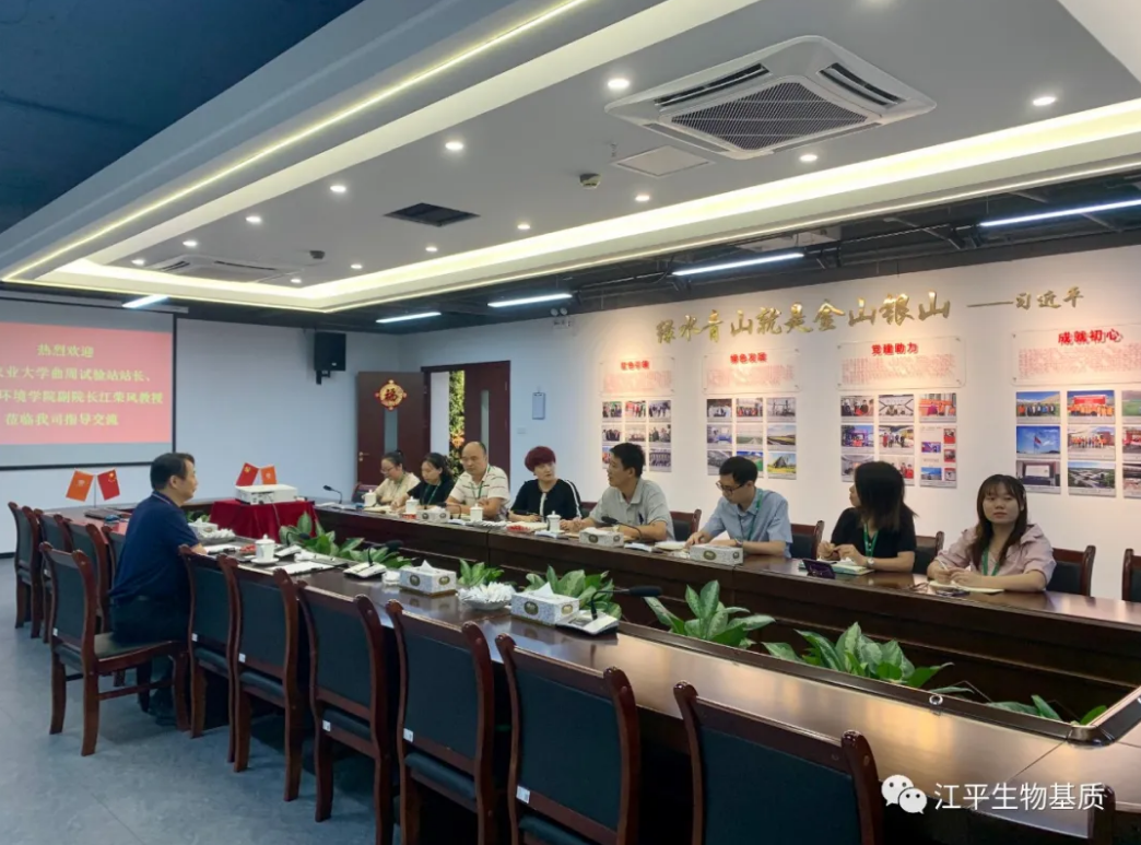 人生就是搏(ZLKS)集团唯一官方网站